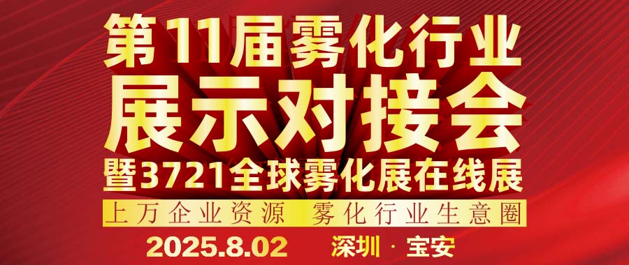 MOBILE-banner